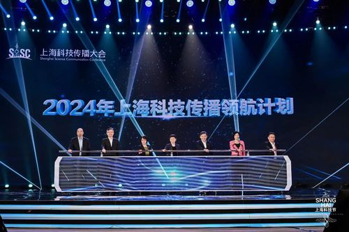 微信图片_20240520092427