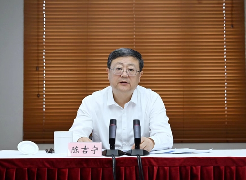 微信图片_20240523160328