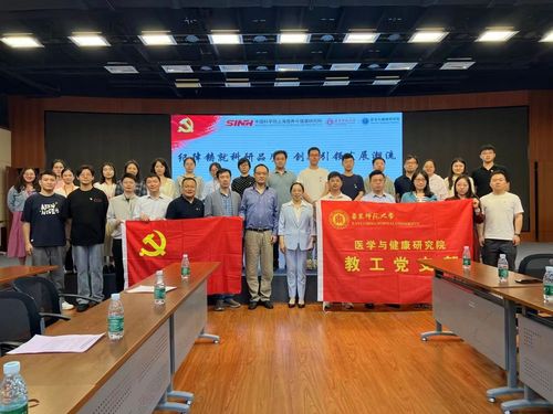 微信图片_20240611101135