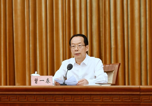 微信图片_20240614101946