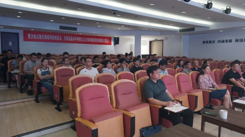 wechat_2024-09-29_094314_552