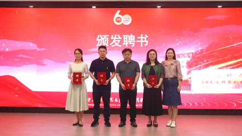 wechat_2024-09-29_094802_258
