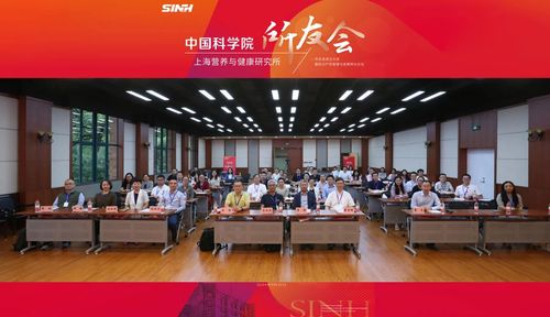 微信图片_20240930173307