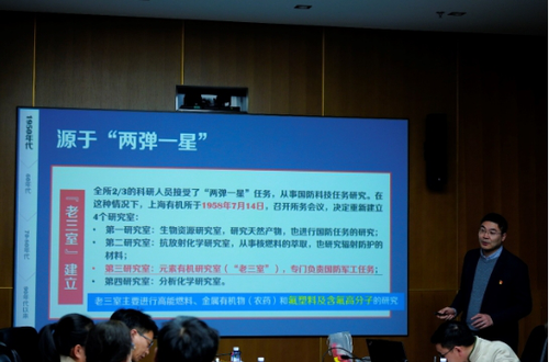 微信截图_20250110100552