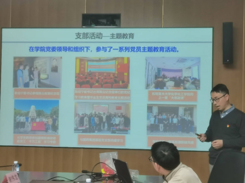 微信截图_20250110100601