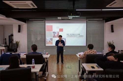 微信图片_20250205101156