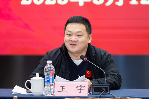 微信图片_20250314105407