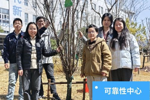 微信图片_20250320134140