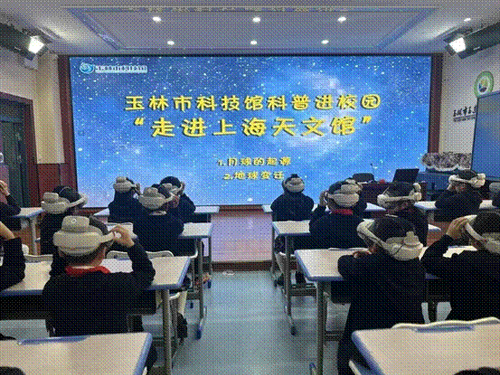 微信图片_20250325092212