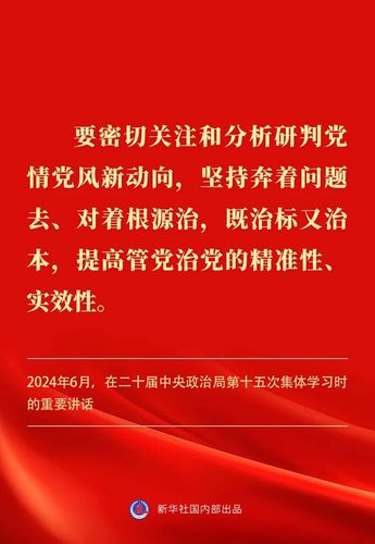 微信图片_20250328102311
