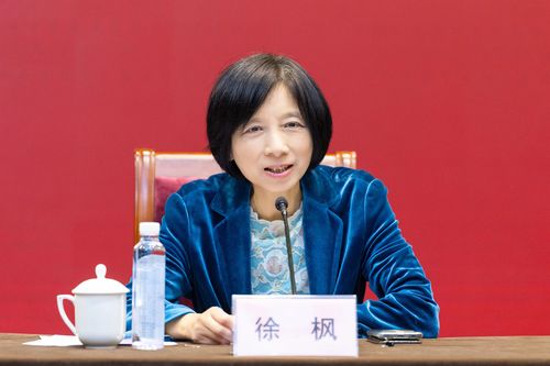 微信图片_20250429084103