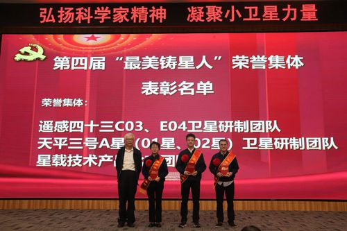 微信图片_20250506180242
