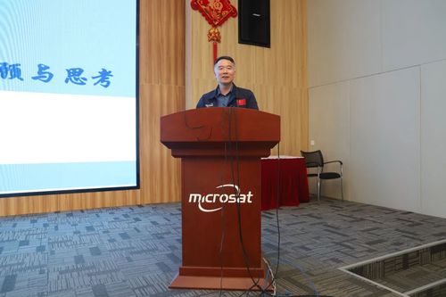 微信图片_20250506180245
