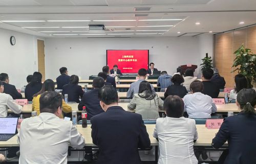 微信图片_20250506180727