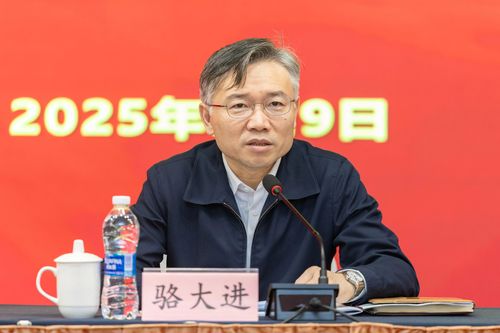 微信图片_20250512180457