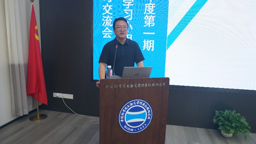 微信图片_20250516120740