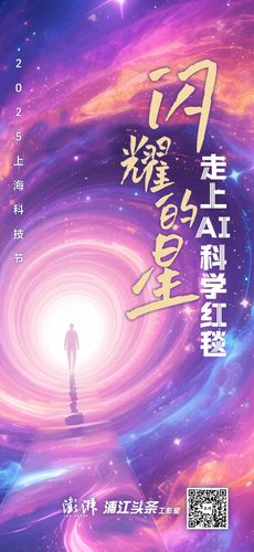 微信图片_20250519085722