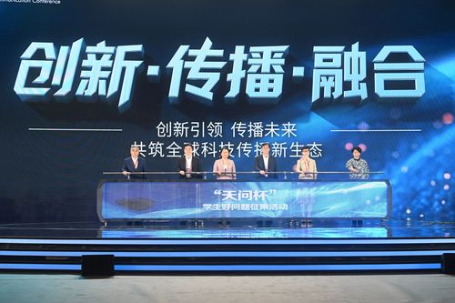 微信图片_20250519140915