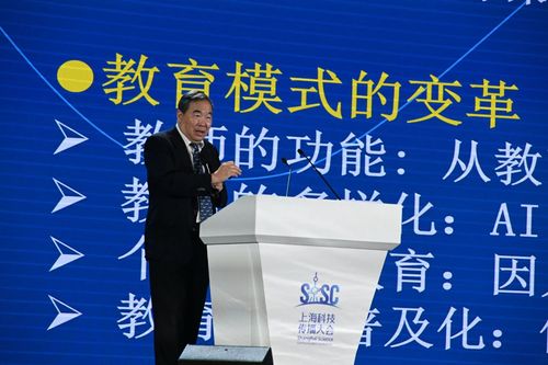 微信图片_20250519140919