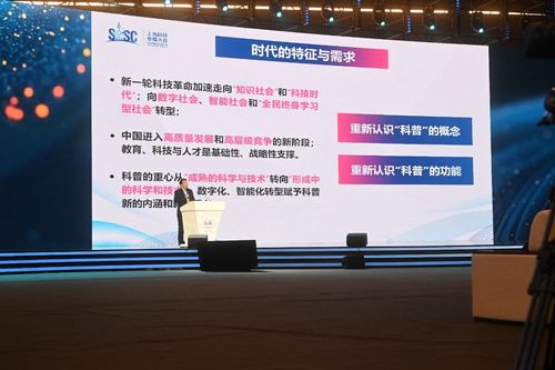 微信图片_20250519140922