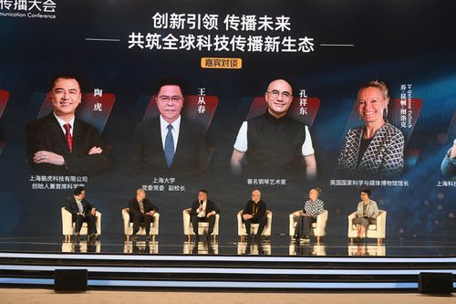 微信图片_20250519140932
