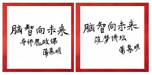 微信图片_20250521091200
