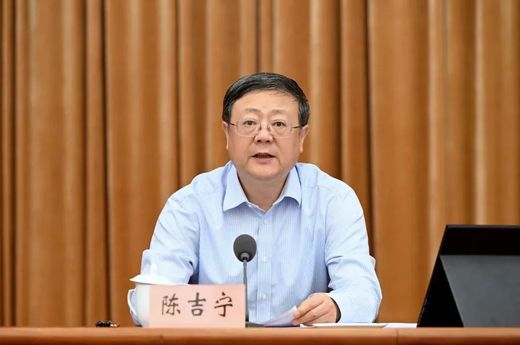 事关深化上海国际科技创新中心建设，市委中心组学习会听取专题辅导报告