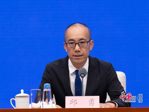微信图片_20250523092419