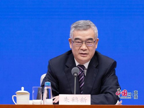 微信图片_20250523092422