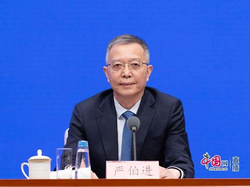 微信图片_20250523092424