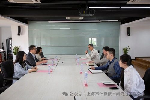 微信图片_20250527115038