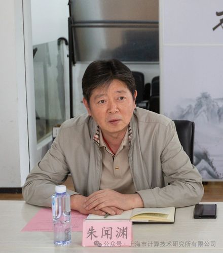 微信图片_20250527115042