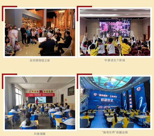 微信截图_20250604143249