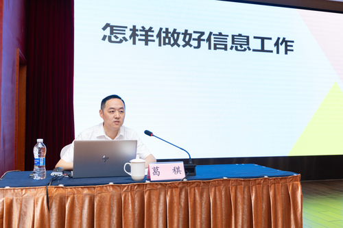 微信图片_20250604155952