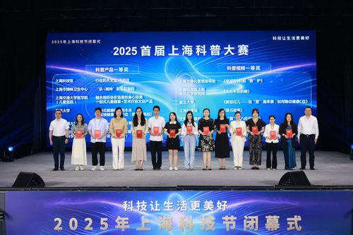 微信图片_20250610084816