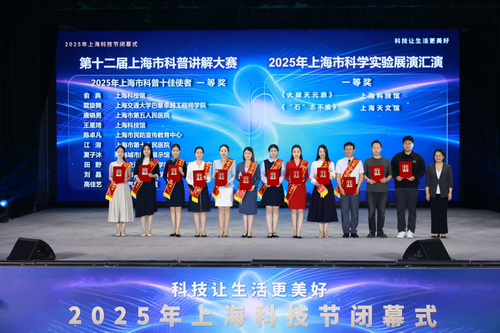 微信图片_20250610084819