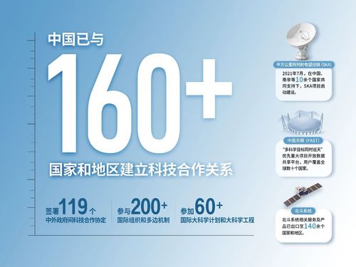 微信图片_20250610131247