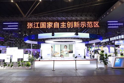 微信图片_20250611133404