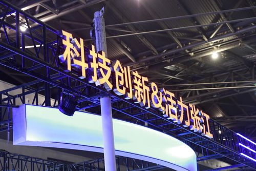微信图片_20250611133828