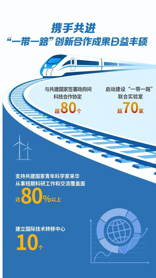 微信图片_20250611134830
