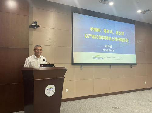 微信截图_20250612135436