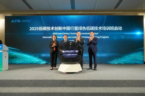 微信图片_20250613143831