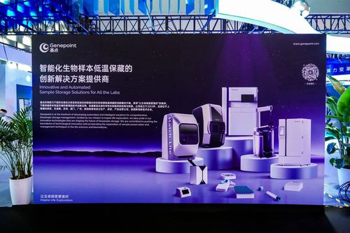 微信图片_20250616140358