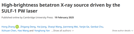 微信图片_20250616143243