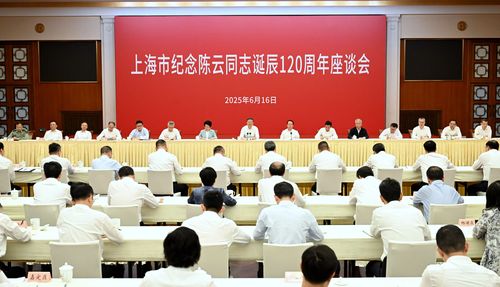 微信图片_20250617120241
