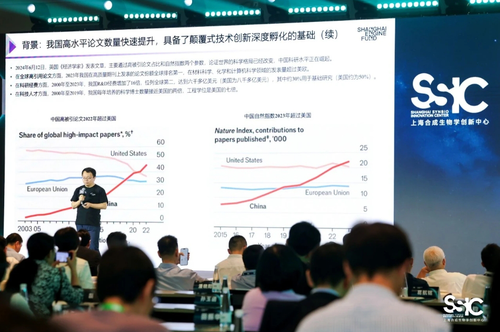 微信截图_20250623192821