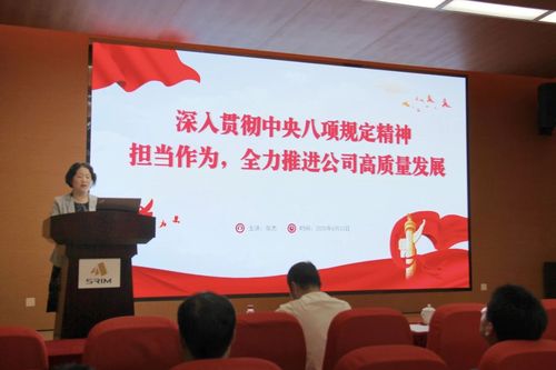 微信图片_20250626085756