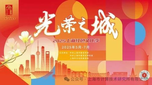 微信图片_20250702192944