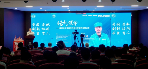 微信截图_20250703175811