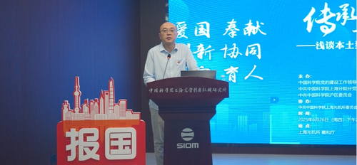 微信截图_20250703175841